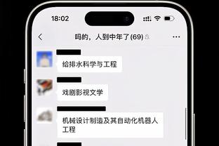 必威app官网下载安装截图0